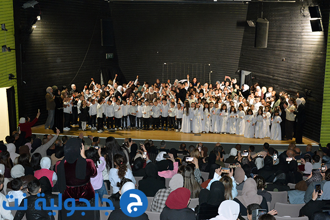مهرجان ديني يناديني في مدرسة المستقبل في جلجولية